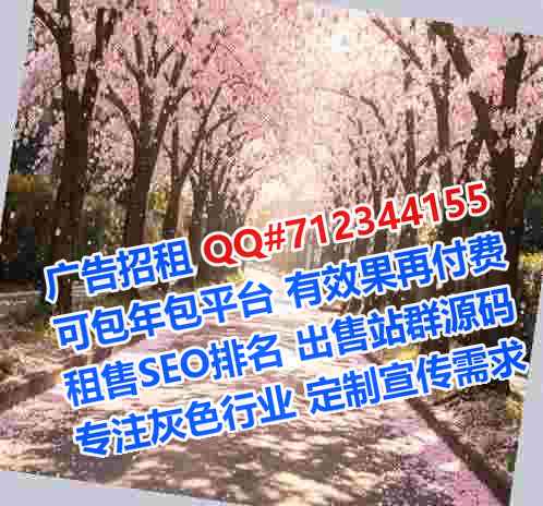 商河借腹生子设备事务所